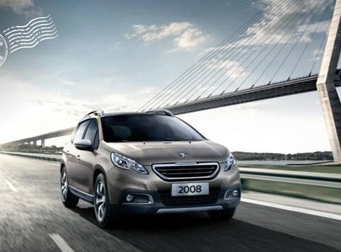 懒癌福音，双十一东风标致2008彻底拯救懒癌患者