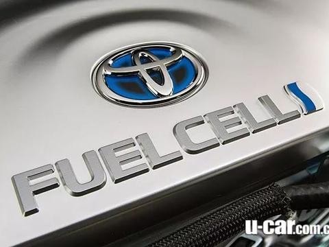 为何丰田押宝氢燃料电池车，我们能买得起吗？