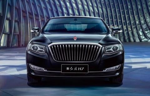 30万买红旗H7，不比奔驰C级更加上台面？