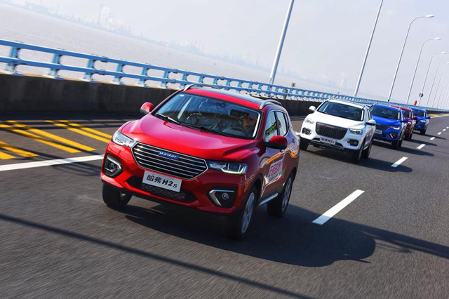 年轻由我 2018款哈弗H2s开启跨海之旅