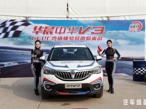 今晚，我在秋名山等你！赛道体验小型SUV中的AE86