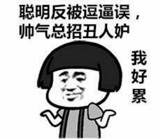 王者荣耀: 喷人挂机送人头? 你继续"我不理"!