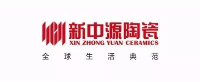 PG娱乐景德镇陶瓷首饰市场分析doc
