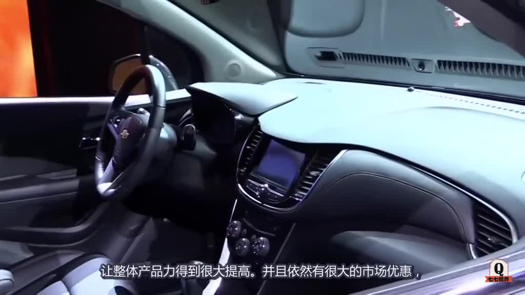 汉兰达这款SUV，三年前12万，现9.99万起步，一键启动无钥匙进入