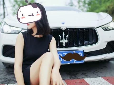 玛莎拉蒂总裁车主：内饰丑就算了，车轮毂必须要好看！