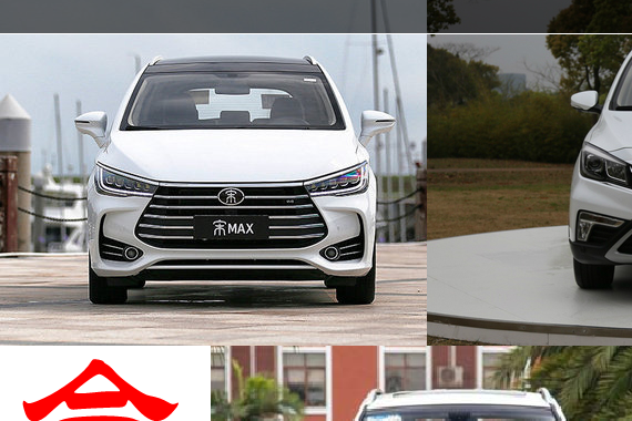 三英会战：长安欧尚A800、比亚迪宋MAX谁能干翻宝骏730?