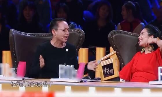 刘芸遭差评委屈大哭 宋丹丹安慰并称喜欢她老公的《那些花儿》
