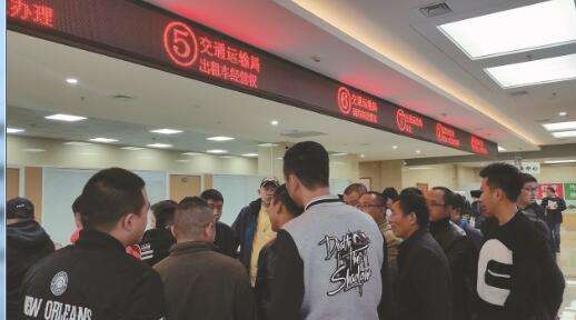 哈尔滨不接受个人考网约车驾驶员证,这种情况