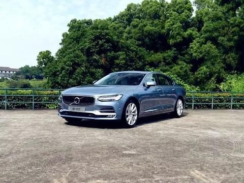 沃尔沃S90灯一开 恐怕灯厂奥迪都得服 售价36万起步