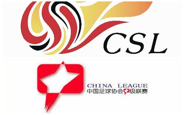 2018赛季中国足球甲级联赛的外援制度!