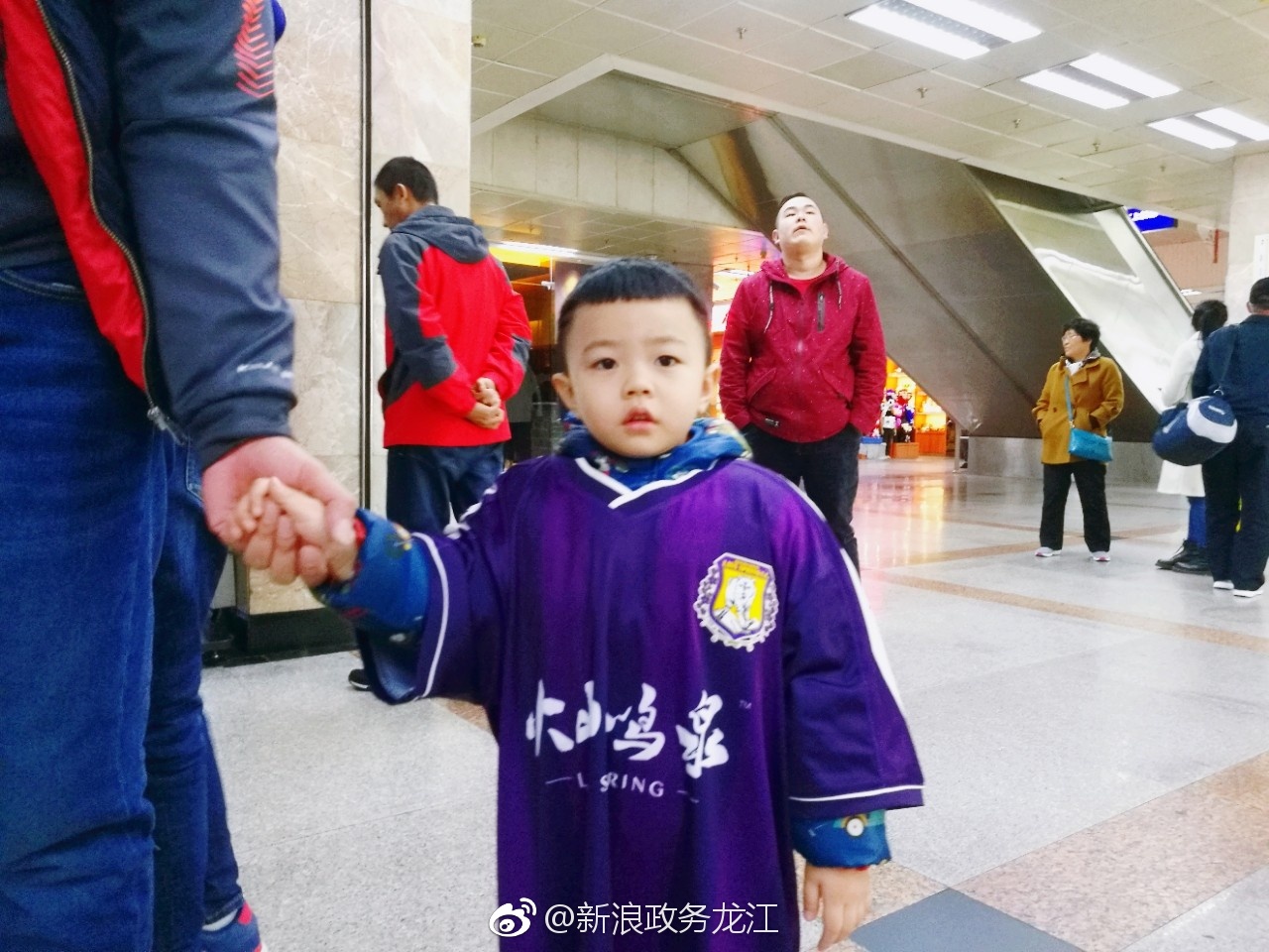 火山鸣泉回家了,黑龙江球迷沸腾了!