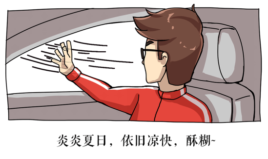 国人钟爱的5款合资中型车之一!改款后更帅更智能!