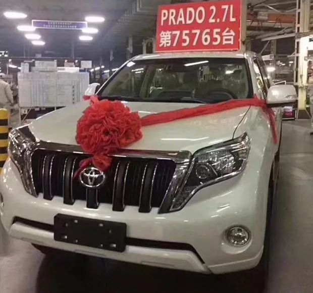 传祺GE3“新境之旅”耀动羊城;国产2.7L普拉多停产