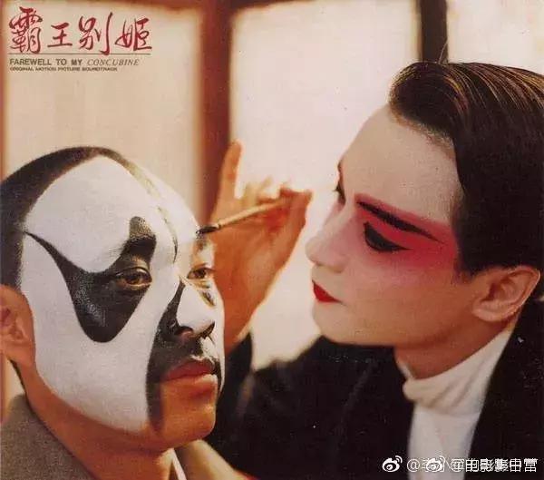 张国荣在《霸王别姬》的剧组图，我看了不下100遍