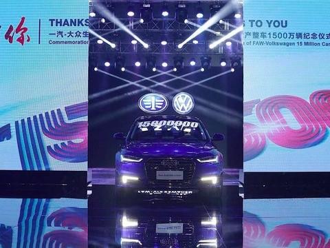 备战“2025”，奥迪在华新能源战略提速