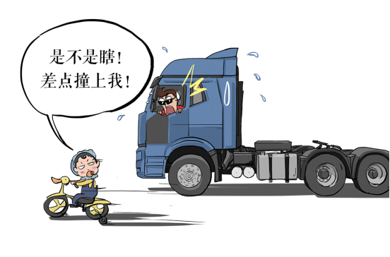 国人钟爱的5款合资中型车之一!改款后更帅更智能!