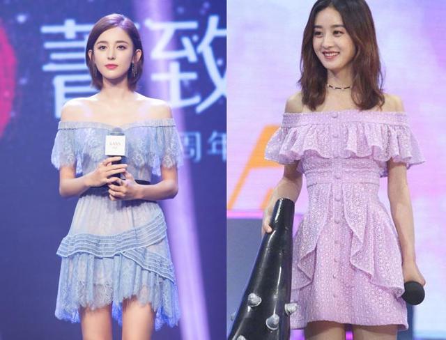 古力娜扎和赵丽颖同穿一字肩,一个气质女神一个穿成淘宝妹?