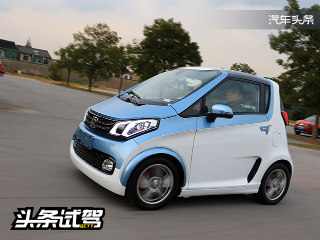 成年人的大玩具 试驾2018款众泰E200