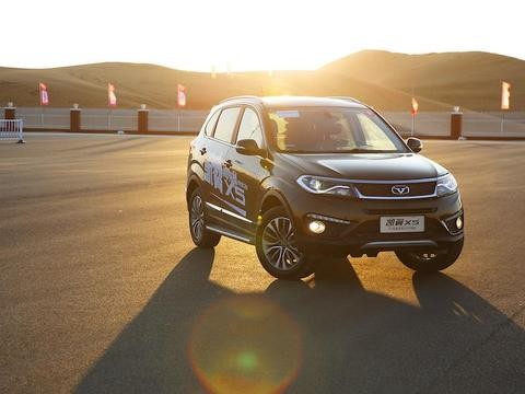 想买一台性价比高的全能选手 选凯翼X5就行