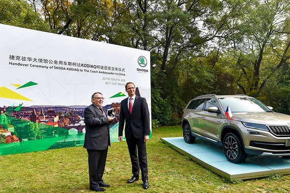 捷克大使选择斯柯达柯迪亚克作公务用车