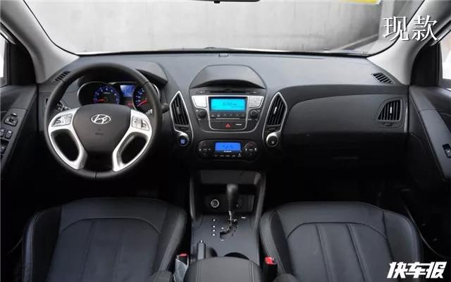 下个月上市,北京现代ix35内饰终于曝光了