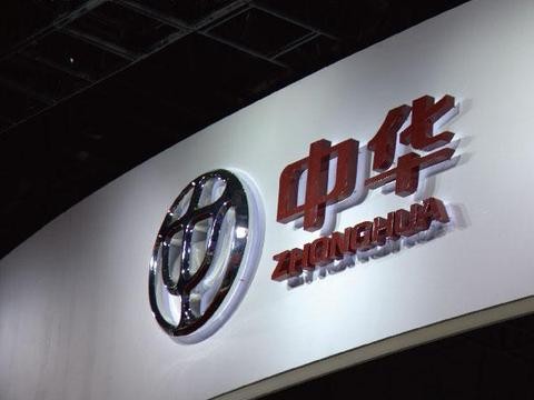 中华也敢称自己是小宝马，简直不要个Face