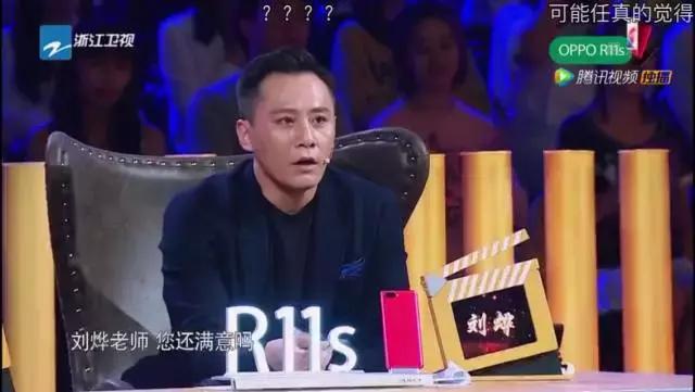 为啥章子怡怼郑爽大家都喝采，因为大家忍流量的PS演技忍太久了