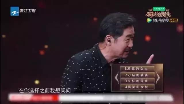 为啥章子怡怼郑爽大家都喝采，因为大家忍流量的PS演技忍太久了