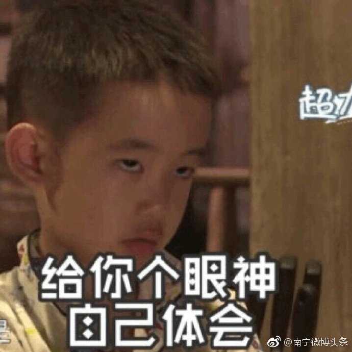 咦惹！广西某高校一对男女，教室内“学习”全程被拍[允悲]