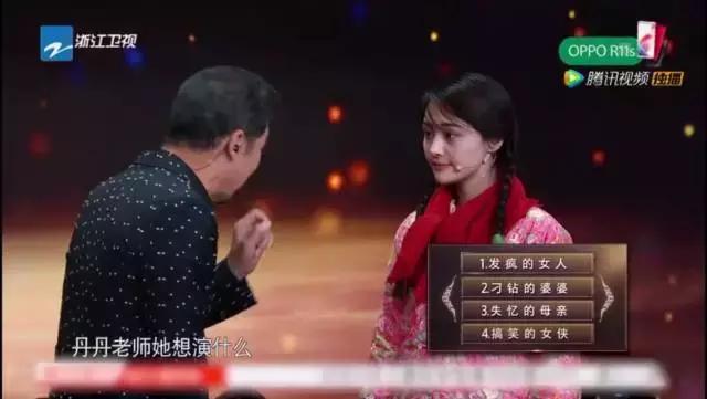 这是一屋子人精啊。