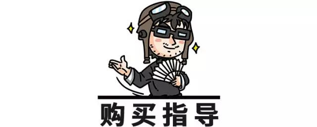 15.98万起,这台合资大空间SUV三大件全进口!