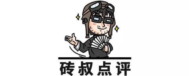 15.98万起,这台合资大空间SUV三大件全进口!