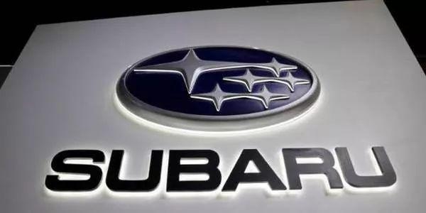 有胆量持续30年质检造假的斯巴鲁,还有何理由在中国继续欺骗下去