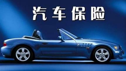 如何用最少的钱买到心仪的车?这些套路一定要懂!