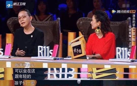 宋丹丹演员的诞生解围郑爽笑场 安慰刘芸称喜欢她老公的《那些花儿》