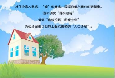 好男人不多，你确定选对了？他和你之间，就差TA了！