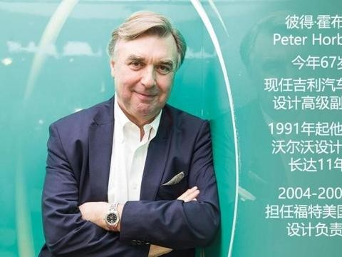 领克售价公布！全方位解读：领克、VV7，国产豪车之争，谁靠谱？