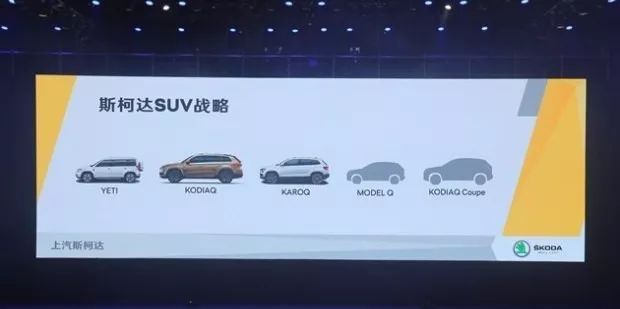 传祺GE3“新境之旅”耀动羊城;国产2.7L普拉多停产