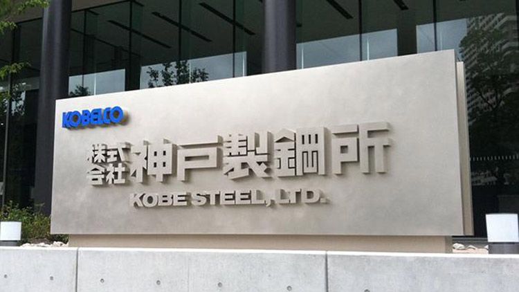 日本造假再添新丁 斯巴鲁造假达30年之久!步高田后尘?