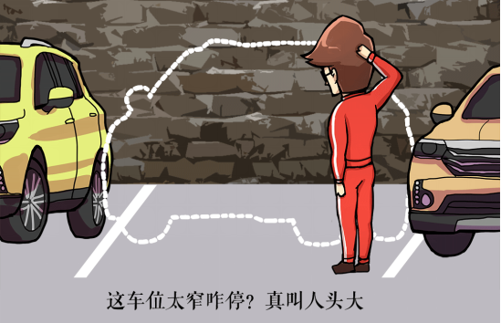 国人钟爱的5款合资中型车之一!改款后更帅更智能!