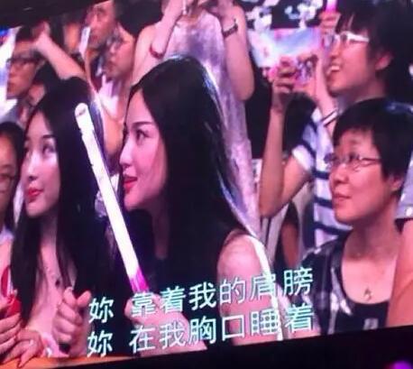 小仙女欧拉也是网红，喜哥伏地都和周杰伦对唱过，一个个都火了
