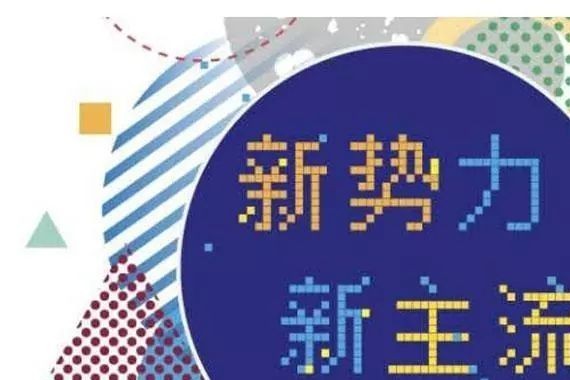 首届中国主流汽车总评榜即将在广州车展隆重揭晓｜车业杂谈