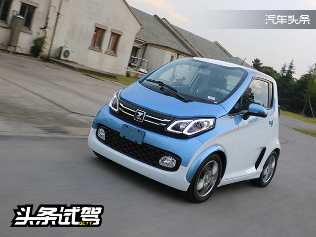成年人的大玩具 试驾2018款众泰E200