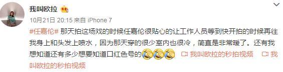 小仙女欧拉也是网红，喜哥伏地都和周杰伦对唱过，一个个都火了