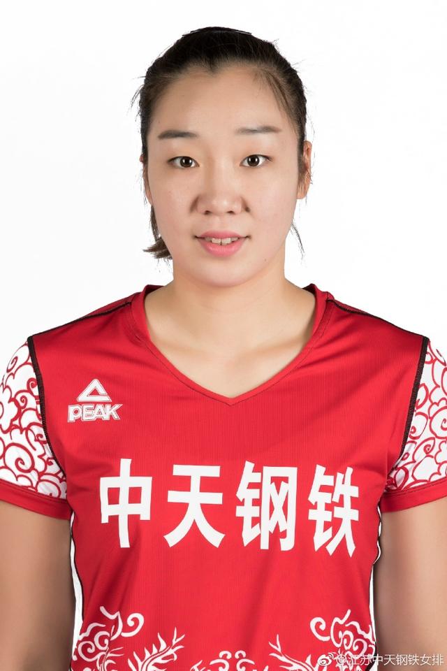 江苏女排两奥运功臣最新证件照曝光:闭月羞花超惊艳