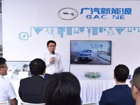 传祺GE3“新境之旅”耀动羊城；国产2.7L普拉多停产