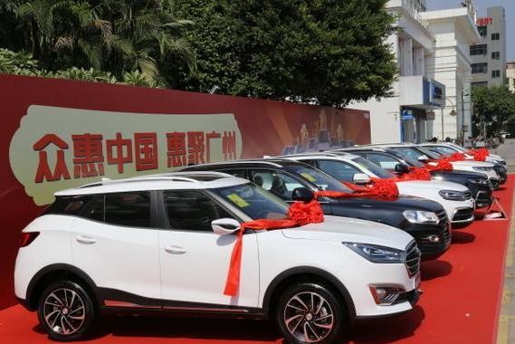 现场成交133台！众泰汽车厂商联合万人抢购会圆满落幕