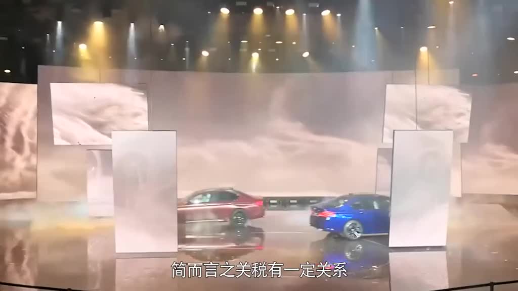 揭秘进口车价格高的真正原因