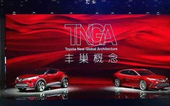解读“TNGA”概念  丰田全新全球体系架构