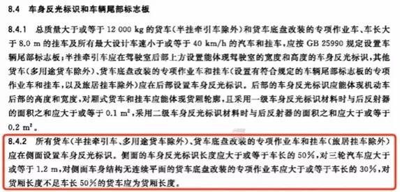 等了那么多年,皮卡终于解禁了,以后不用喷字和贴反光条了